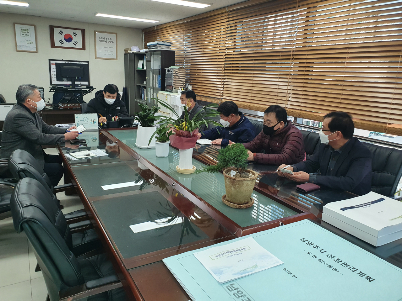 박부영 남양주시장권한대행 읍면동 순회
