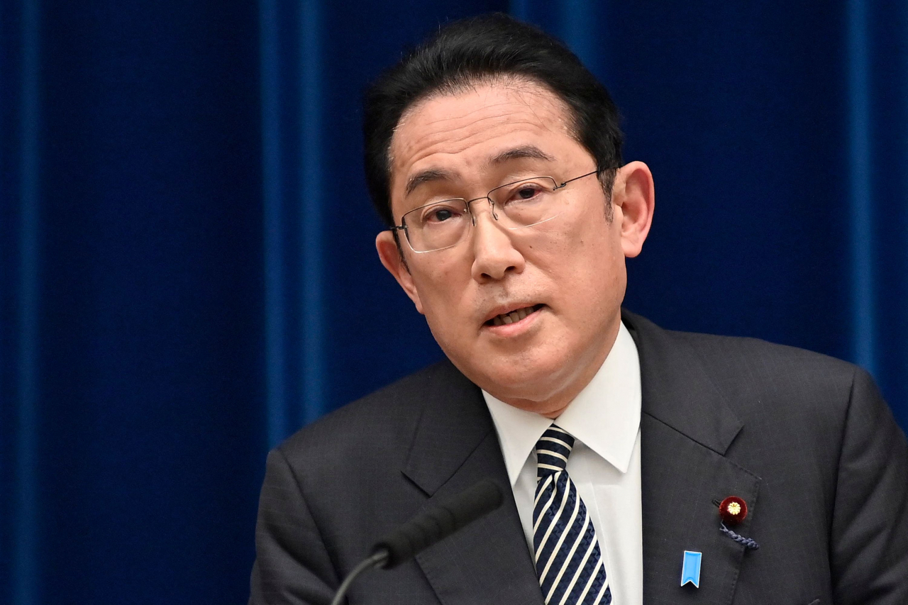 기시다 후미오(岸田文雄) 일본 총리. [AFP]