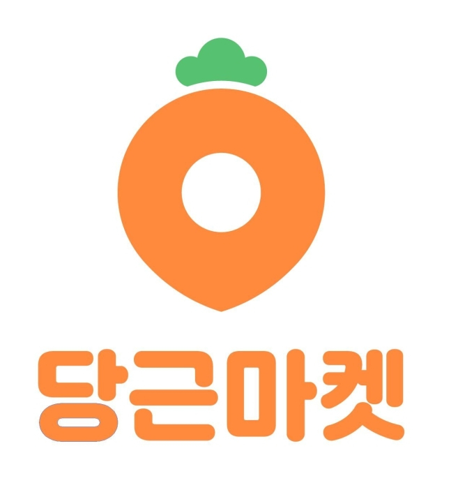 [당근마켓 로고]