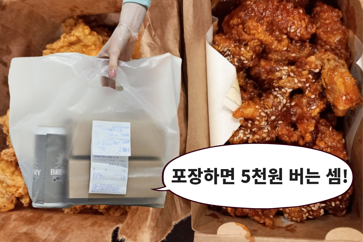 [배경이미지=헤럴드경제DB]