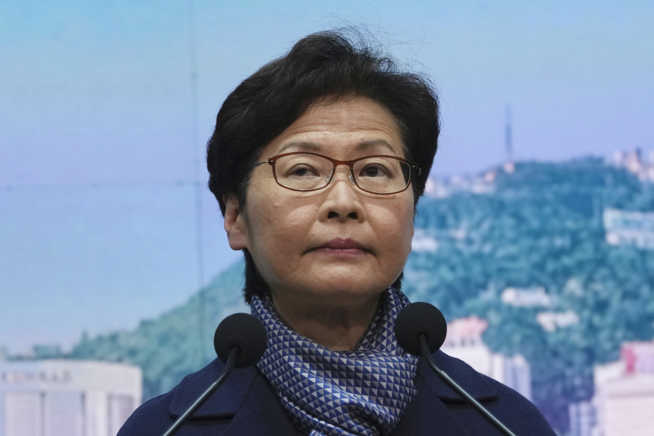 캐리 람 홍콩 행정장관. [AP]