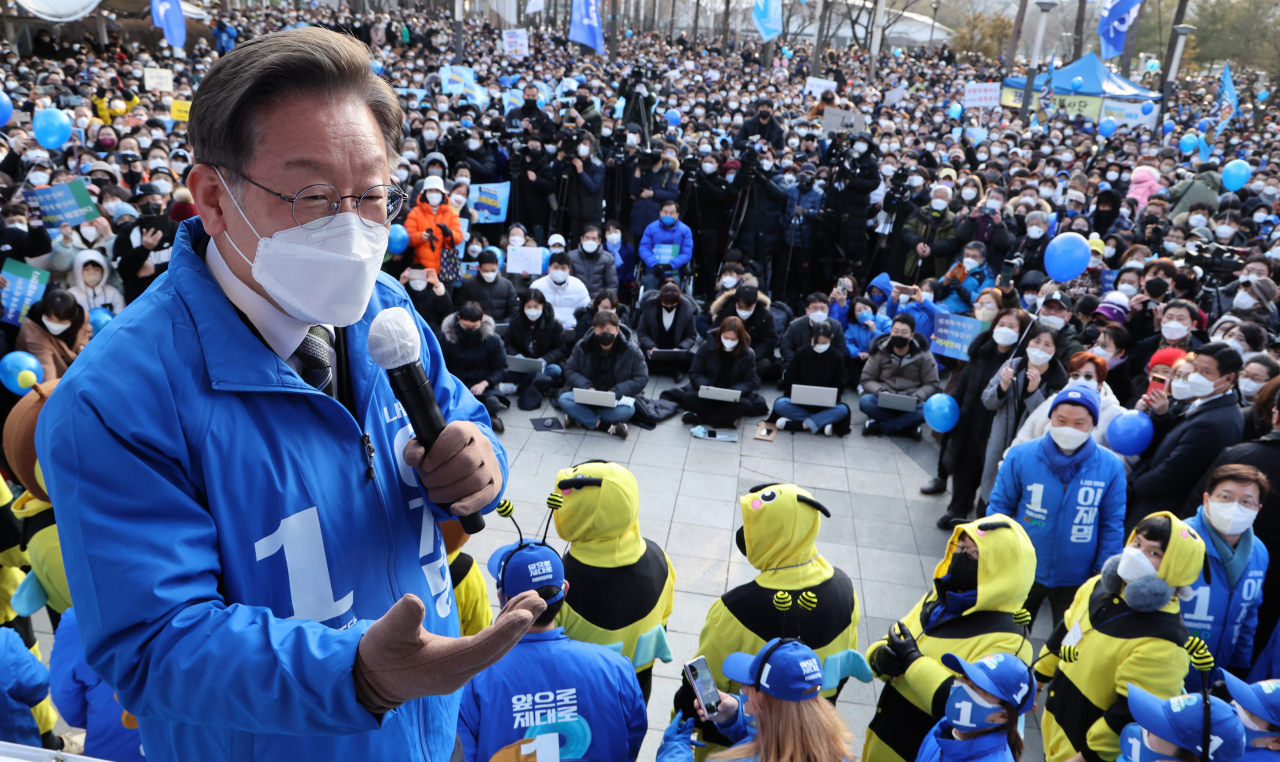 더불어민주당 이재명 대선후보가 19일 경기도 화성시 동탄센트럴파크에서 열린 '경기도가 키운 이재명, 대한민국에서 더 크게 씁시다!'화성 집중 유세에서 지지를 호소하고 있다. [연합]