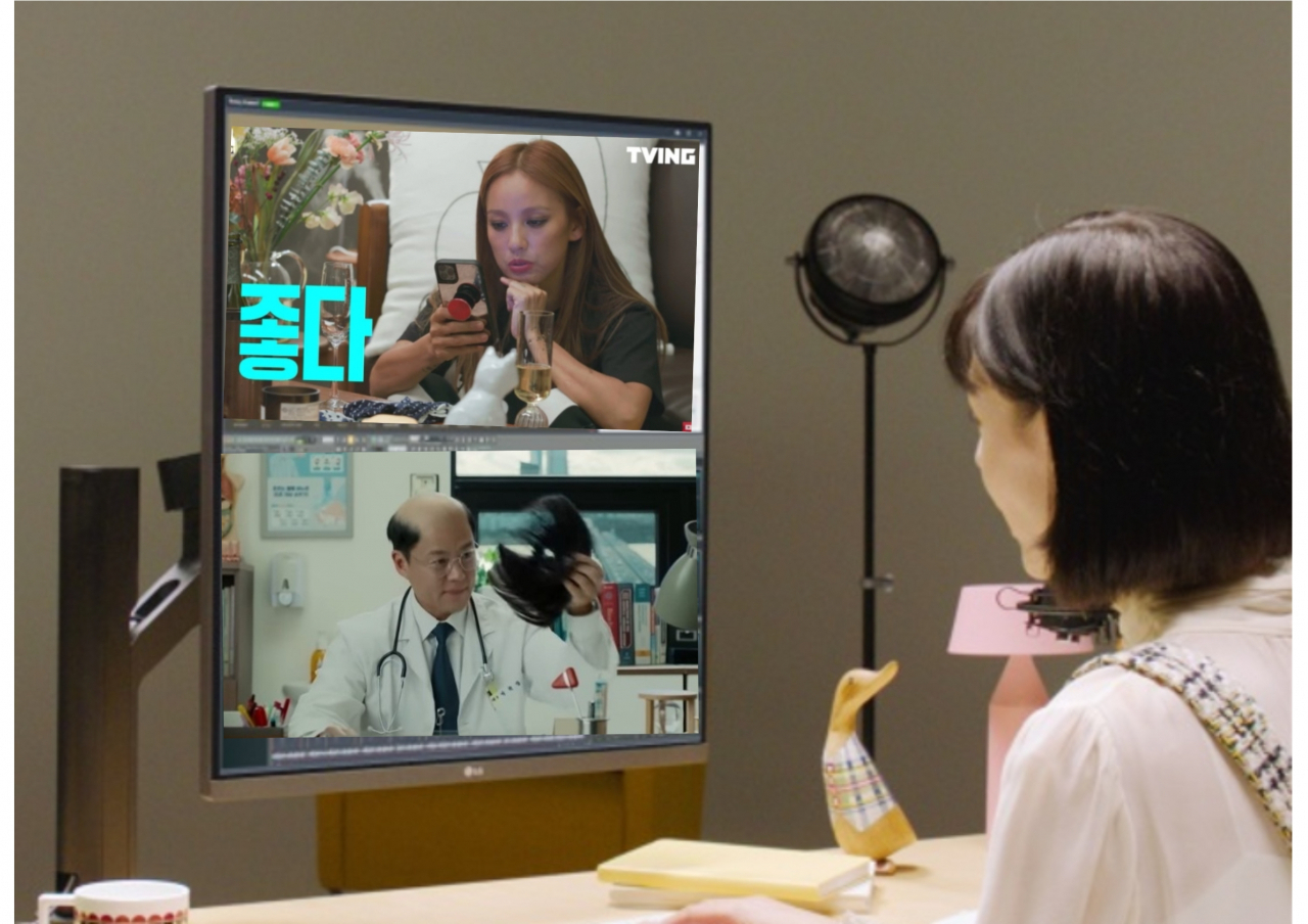 LG 듀얼업 모니터. 스마트폰을 확대해 놓은 듯 한 세로 형태의 디자인이 특징이다. [LG전자 제공]