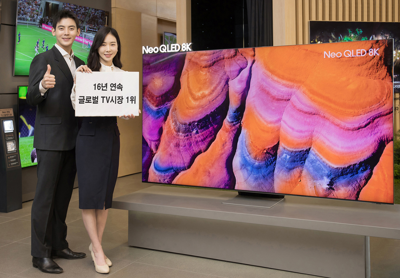 삼성전자가 글로벌 TV 시장에서 16년 연속 1위를 차지했다. 사진은 삼성전자의 Neo QLED 8K TV. [삼성전자 제공]