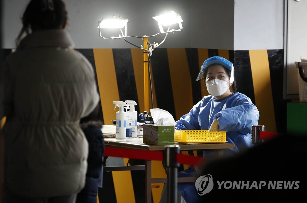 [연합]