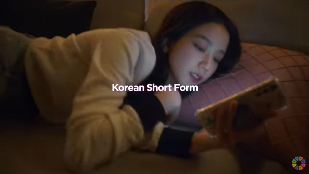 '코리안 숏폼 플랫폼'임을 강조하며 야심 차게 출범한 셀러비. 사진은 브랜드 모델로 발탁된 ‘블랙핑크’ 지수. [셀러비 광고 갈무리]