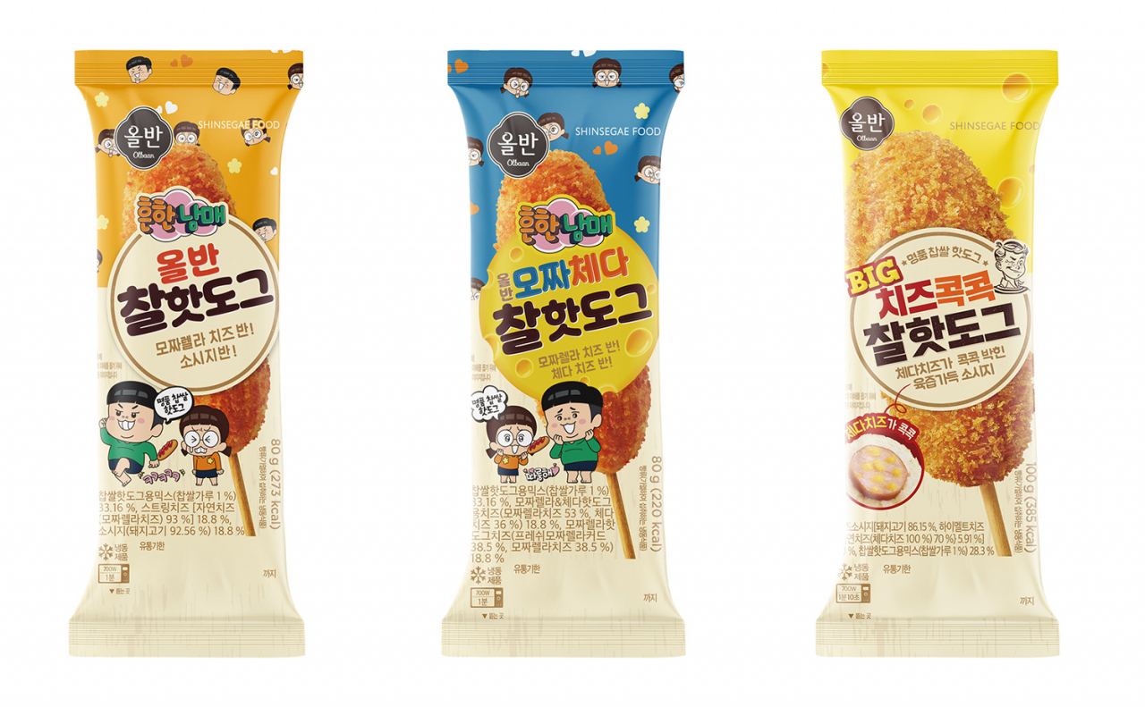 21일 신세계푸드가 지난해 4월 선보인 ‘올반X흔한남매 찰핫도그’가 출시 10개월 만에 누적 판매량 1000만개를 돌파했다. [신세계푸드 제공]