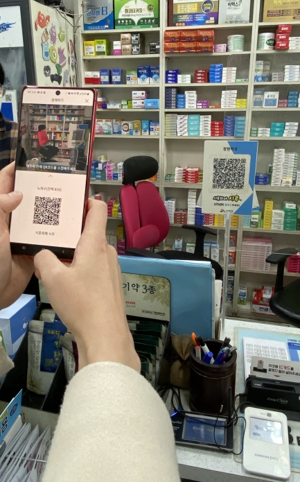 시흥시 모바일 시루