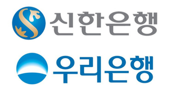 신한은행의 수성이냐, 우리은행의 탈환이냐. 45조원에 달하는 서울시금고를 두고 현재 금고를 담당하고 있는 신한은행과 탈환을 노리는 우리은행 사이의 물밑 경쟁이 치열하다. 은행권에서는 지난번 유치전과 같은 과도한 출연금 출혈경쟁 양상은 비교적 완화될 것으로 보이지만, 금리 배점을 둔 경쟁은 이어질 것이라는 전망이 나온다. [신한은행, 우리은행 홈페이지 갈무리]