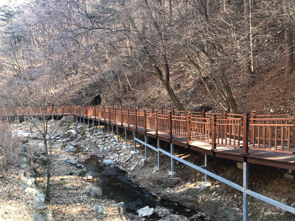 수리산 누리길.