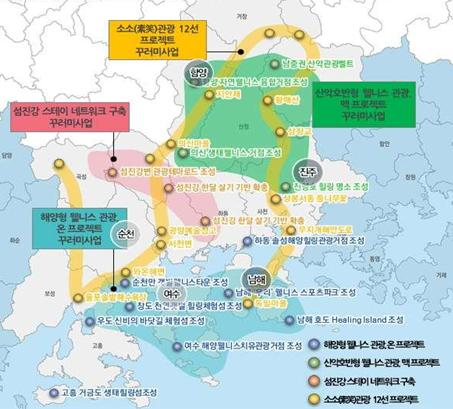 남부권 관광개발사업 기본구상(남중권) [경남도 제공]