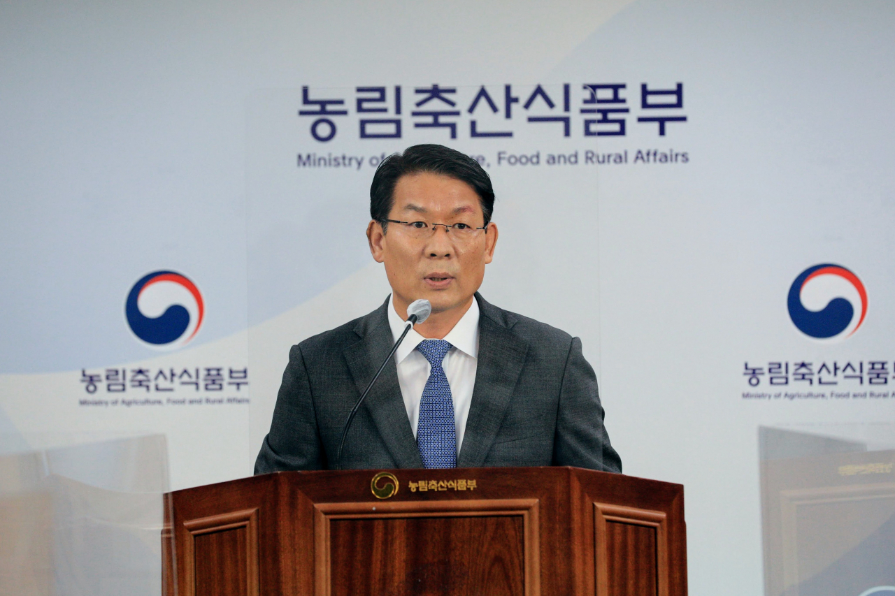김인중 농림축산식품부 차관보[농림축산식품부 제공]