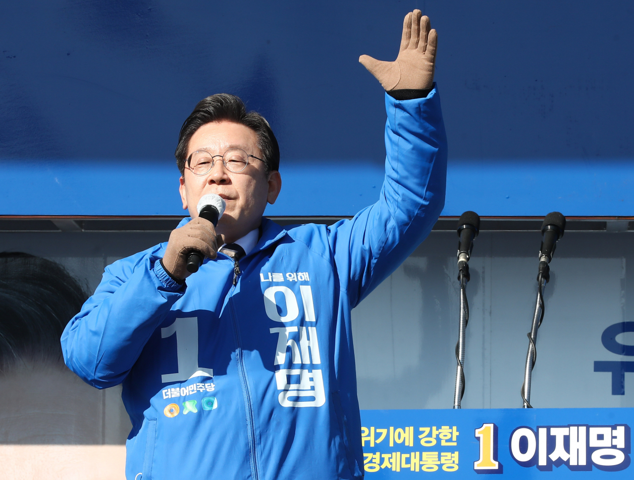 이재명 더불어민주당 대선 후보 [연합]