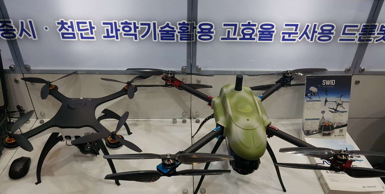 방위사업청과 국방기술품질원은 21일부터 한달 동안 민군 규격 표준화사업 신규 연구과제 발굴을 위한 수요조사를 실시한다. 자료사진. [헤럴드DB]