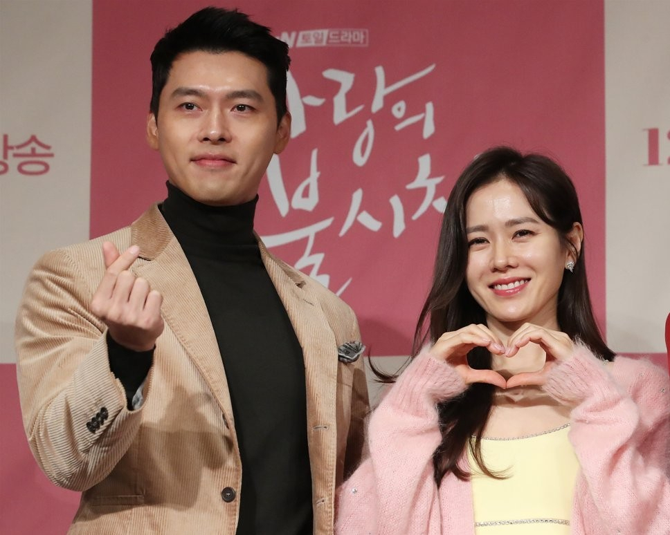 2년 열애 끝에 내달 결혼하는 현빈·손예진 커플 [연합]