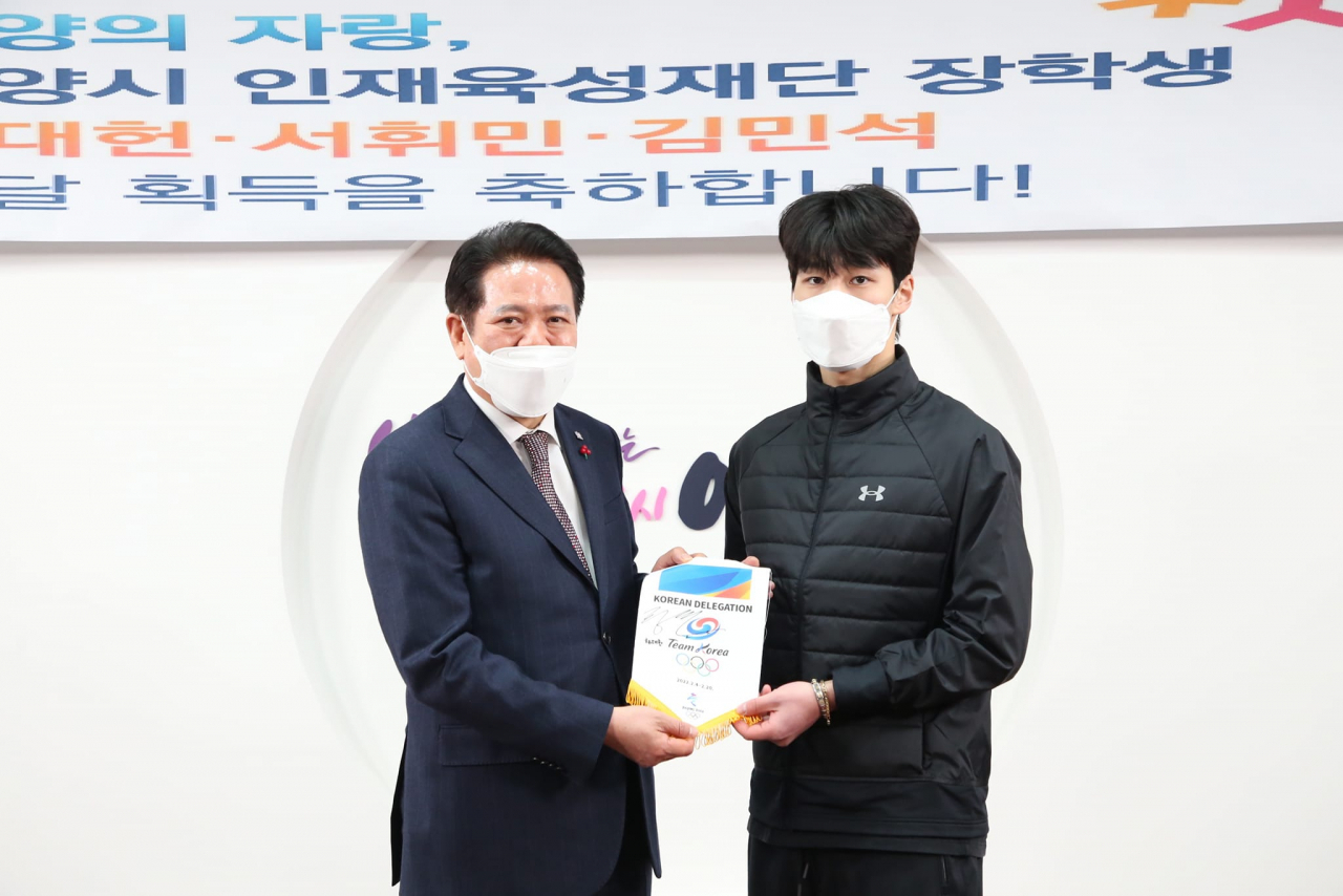 최대호 안양시장 페북 캡처.
