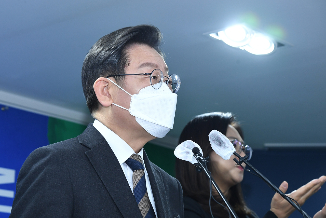 Presidential nominee Lee Jae-myung of the ruling Democratic Party of Korea (Joint Press Corps)