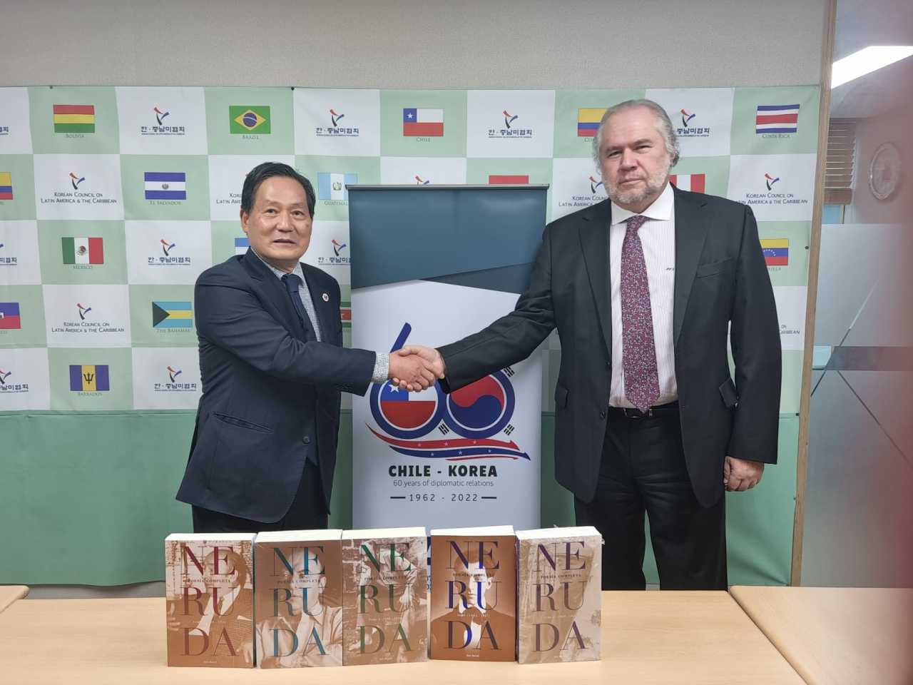 (Chilean Embassy in Seoul)