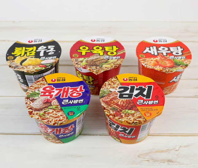 [헤럴드DB]