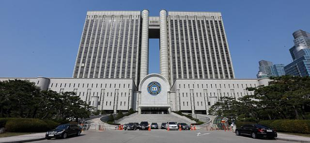 서울중앙지방법원. [연합]