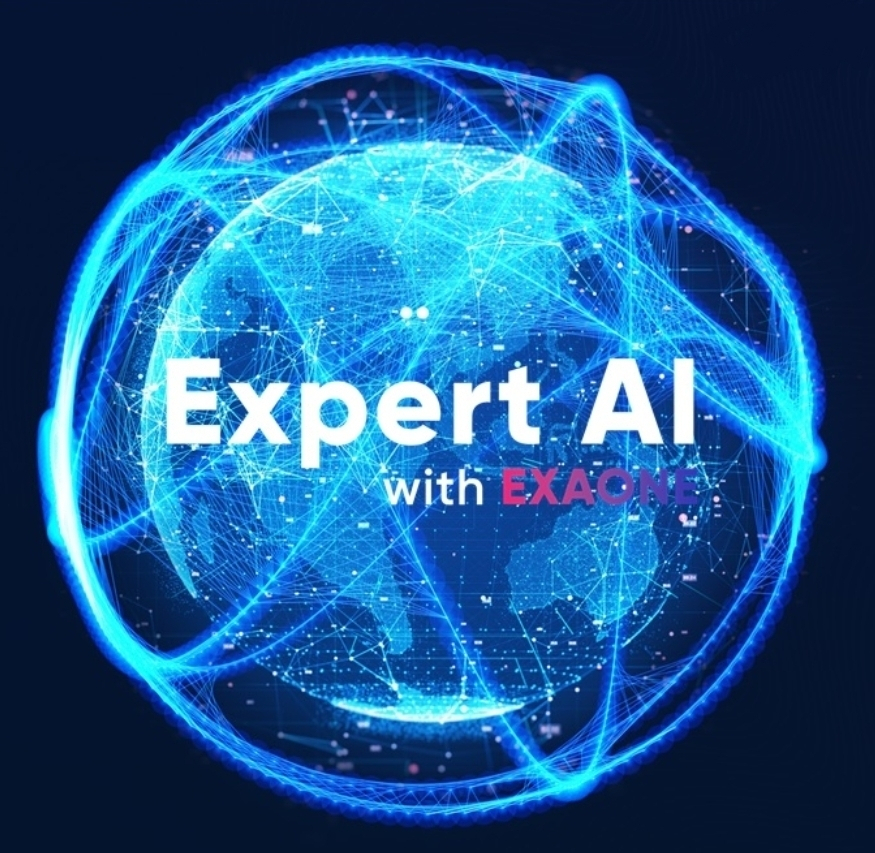 LG AI연구원이 다양한 분야의 국내외 기업 13곳이 모인 ‘엑스퍼트 AI 얼라이언스(Expert AI Alliance)’를 발족했다.[LG AI연구원 제공]