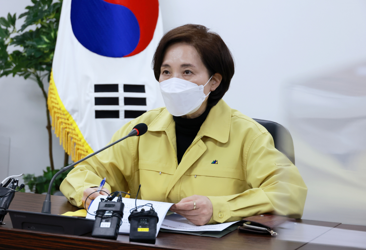 유은혜 사회부총리 겸 교육부 장관. [연합]