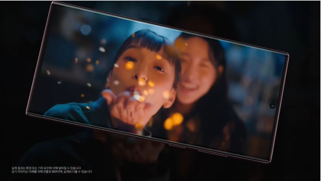 갤럭시S22 [갤럭시S22 광고, 유튜브 갈무리]