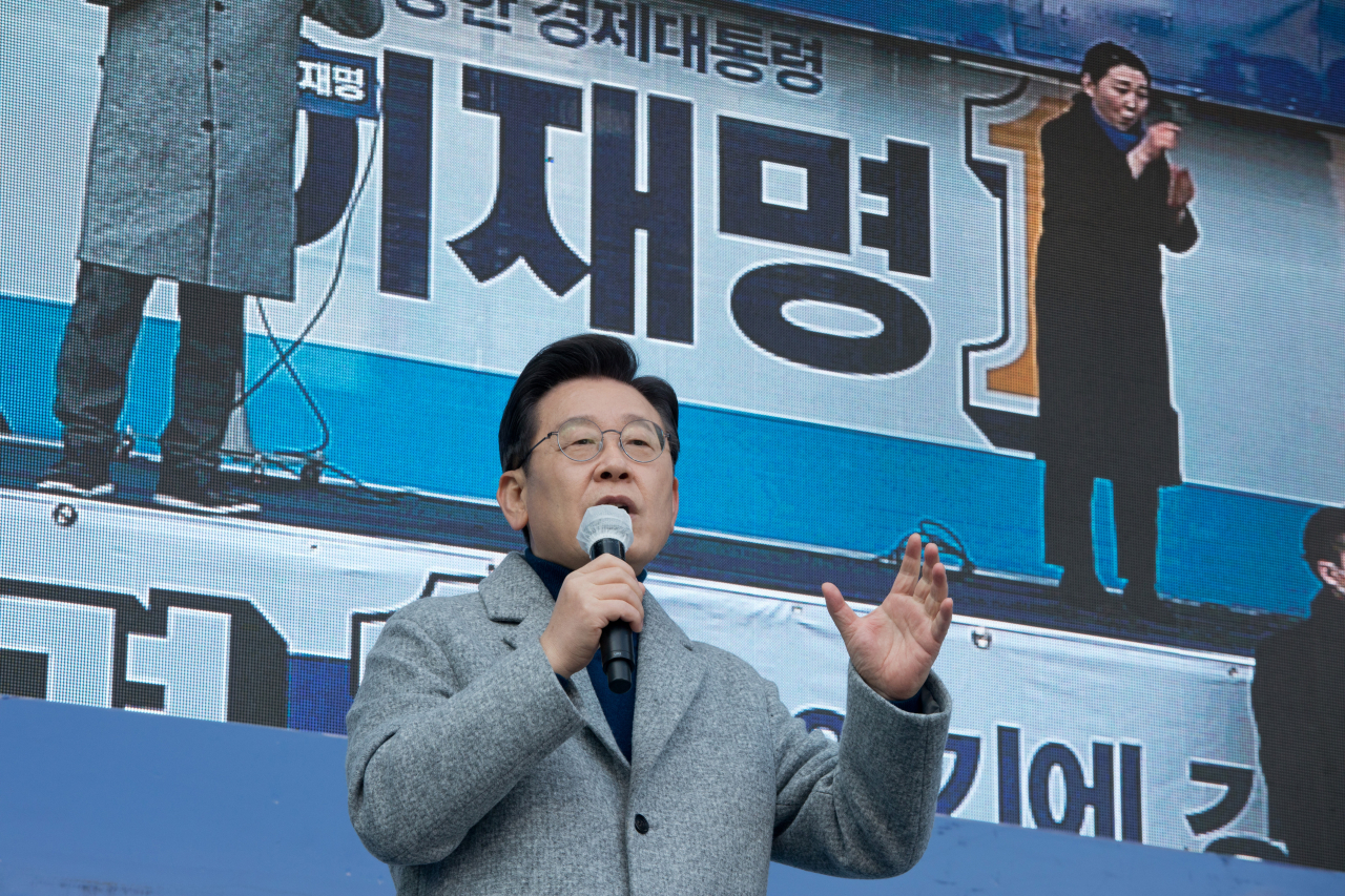 이재명 더불어민주당 대선 후보가 22일 오후 인천 부평역 광장에서 열린 '인천 재도약 앞으로, 인천 경제 제대로!' 부평 유세에서 연설하고 있다. [연합]