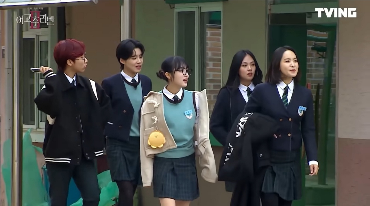 티빙 오리지널 예능 ‘여고추리반 2’ 방송 장면. [TVING(티빙) 방송 캡처]