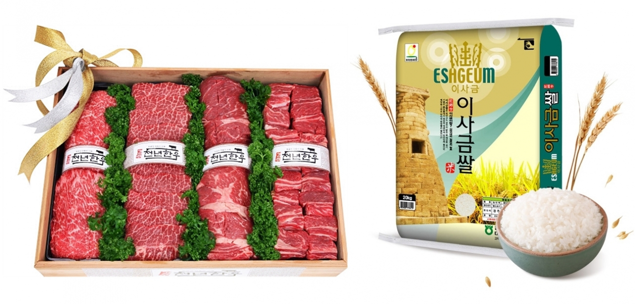 경주시가 개발한 ‘천년한우’와 ‘이사금’[경주시 제공]