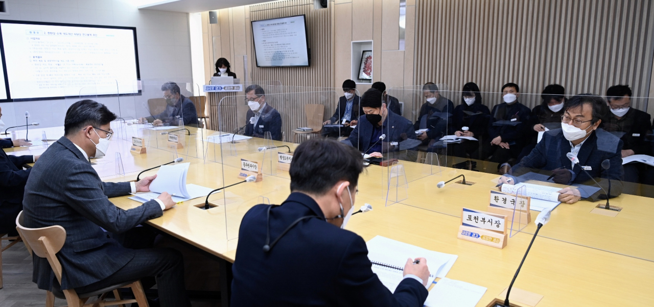 경기도 ‘2022 상반기 한탄강 색도 개선 종합대책 점검회의’