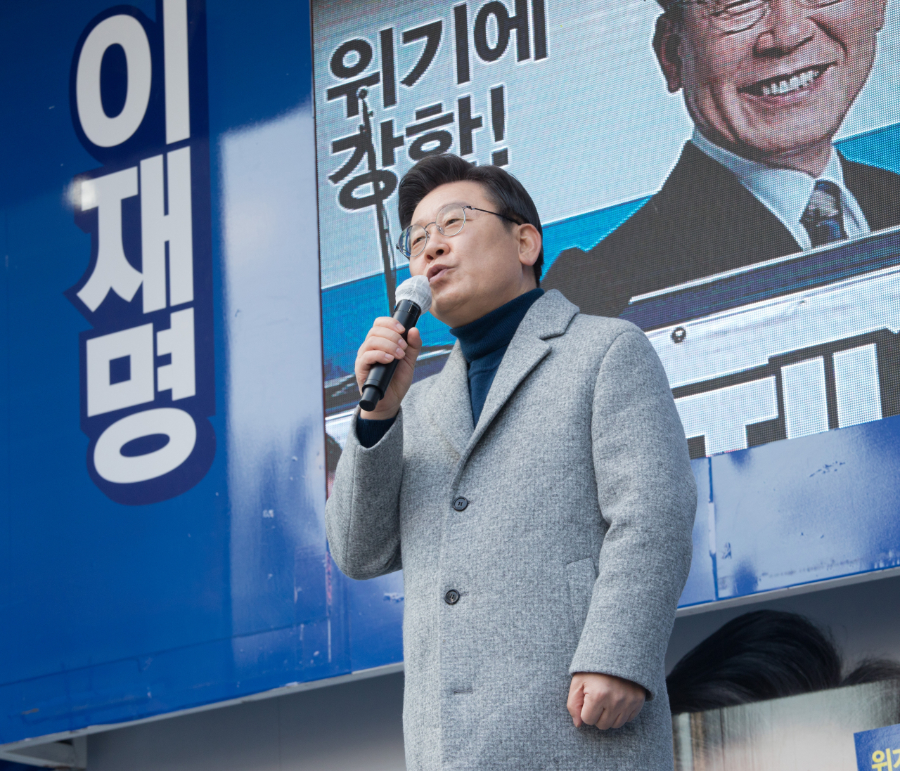 이재명 더불어민주당 대선후보. [연합]