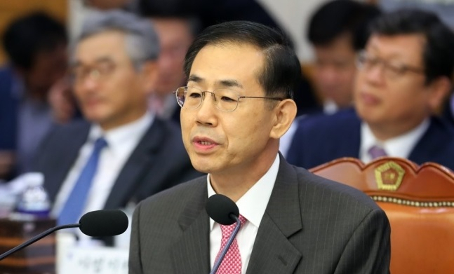 조재연 대법관 [헤럴드DB]
