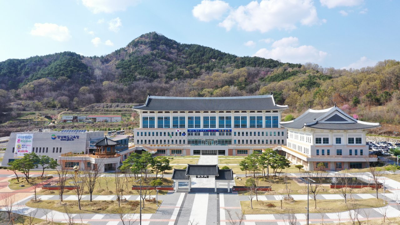 경북도교육청 전경.[경북도교육청 제공]