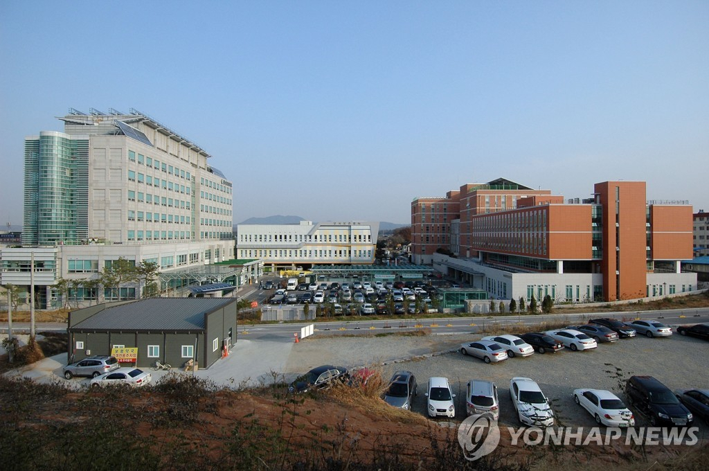 홍성의료원 전경. [충남도 제공]