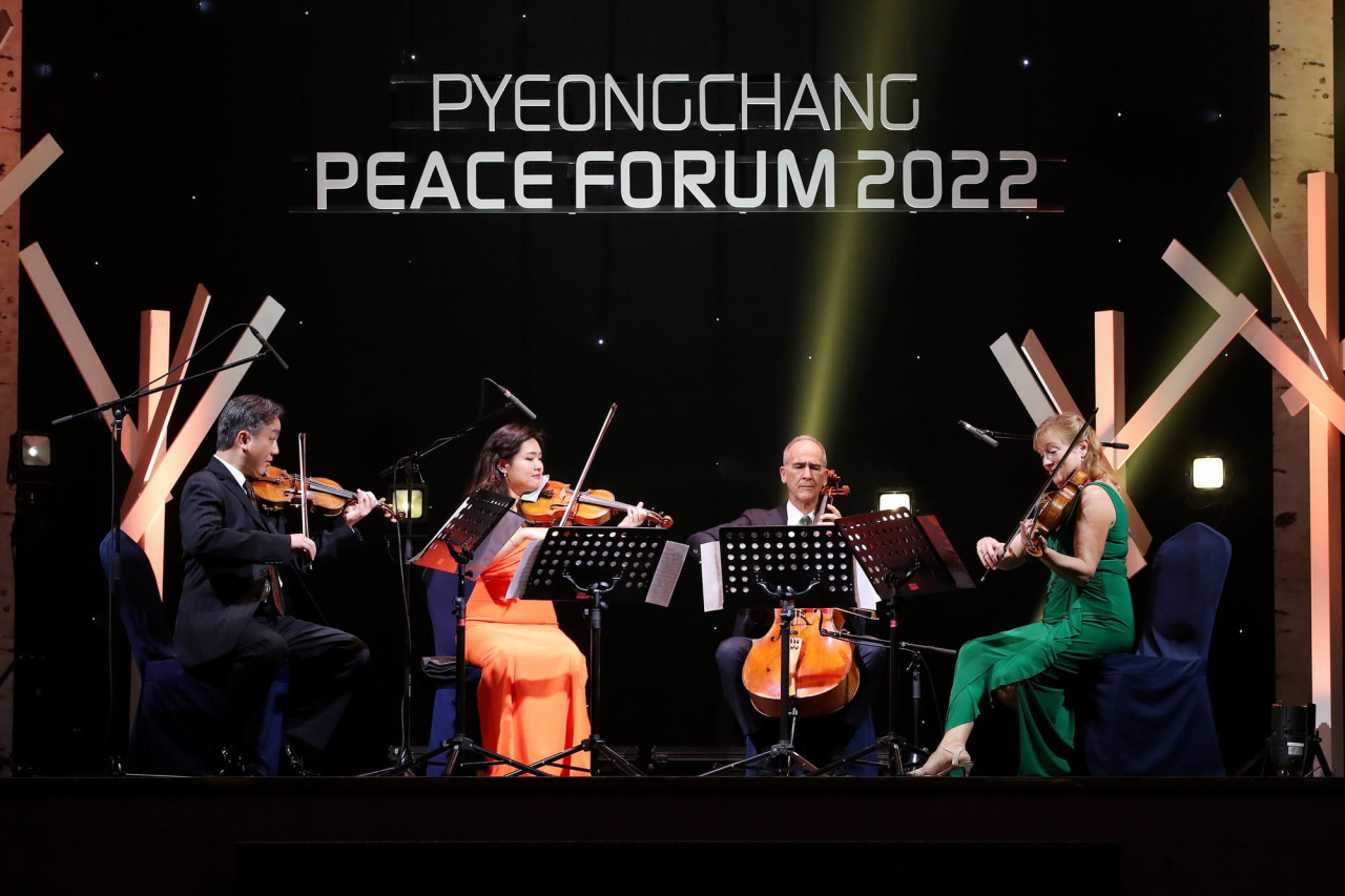 2022 평창평화포럼의 시작을 알린 뉴욕 필하모닉 스트링 콰르텟