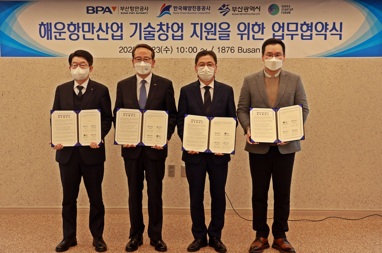 해운항만물류분야 스타트업 기업과 예비창업자를 지원하는 지원 플랫폼이 탄생했다.한국해양진흥공사는 23일 해운․항만․물류 기술창업 지원 플랫폼인 ‘1876 부산(Busan)’ 개소식을 부산항만공사, 부산광역시, 코리아스타트업포럼과 공동으로 개최했다며 이같이 밝혔다. [해진공 제공]