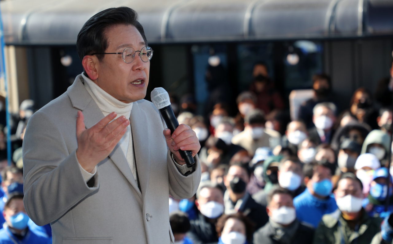 이재명 더불어민주당 대선 후보. [연합]
