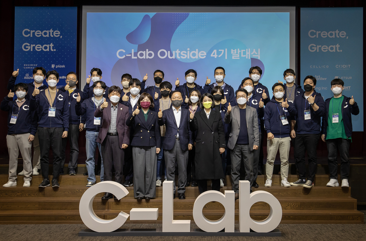 삼성전자 C랩 아웃사이드 4기 발대식 모습[삼성전자 제공]