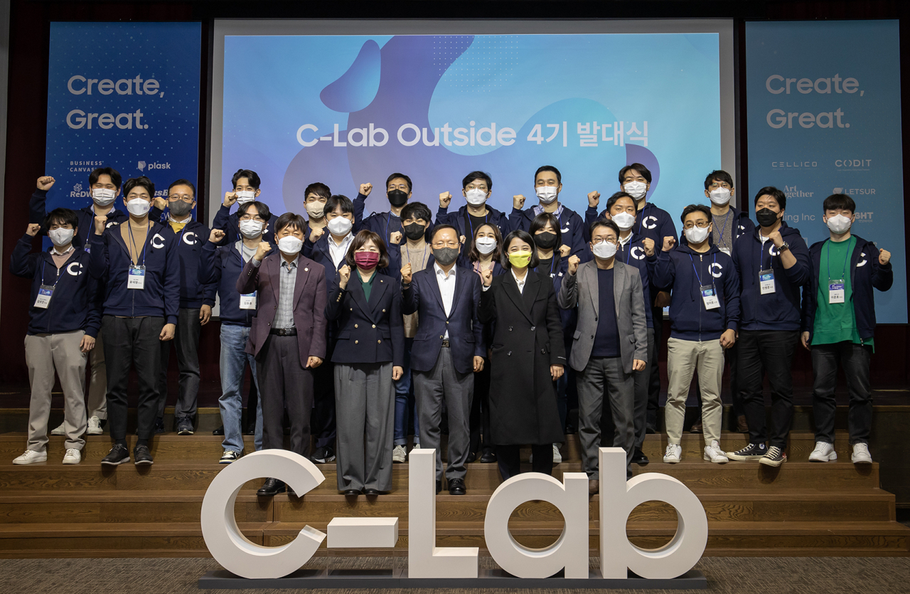 삼성전자 C랩 아웃사이드 4기 발대식 모습[삼성전자 제공]