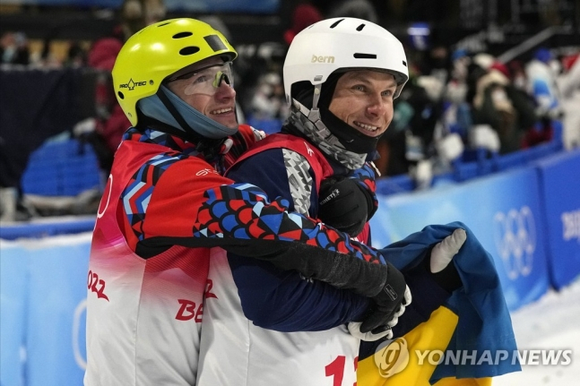 [AP연합]