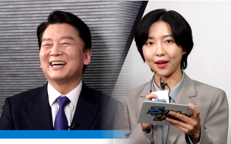 쿠팡플레이의 예능 ‘SNL코리아’ 속 코너 ‘주기자가 간다’에 출연한 안철수 국민의당 대선 후보(왼쪽)와 인턴기자 역할을 맡은 배우 주현영. [유튜브 ‘쿠팡플레이’ 공식채널]