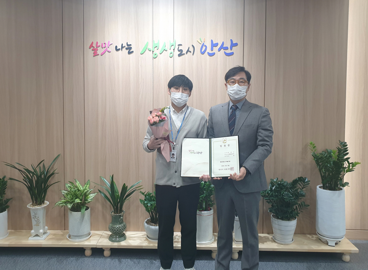 [안산 단원구 제공]
