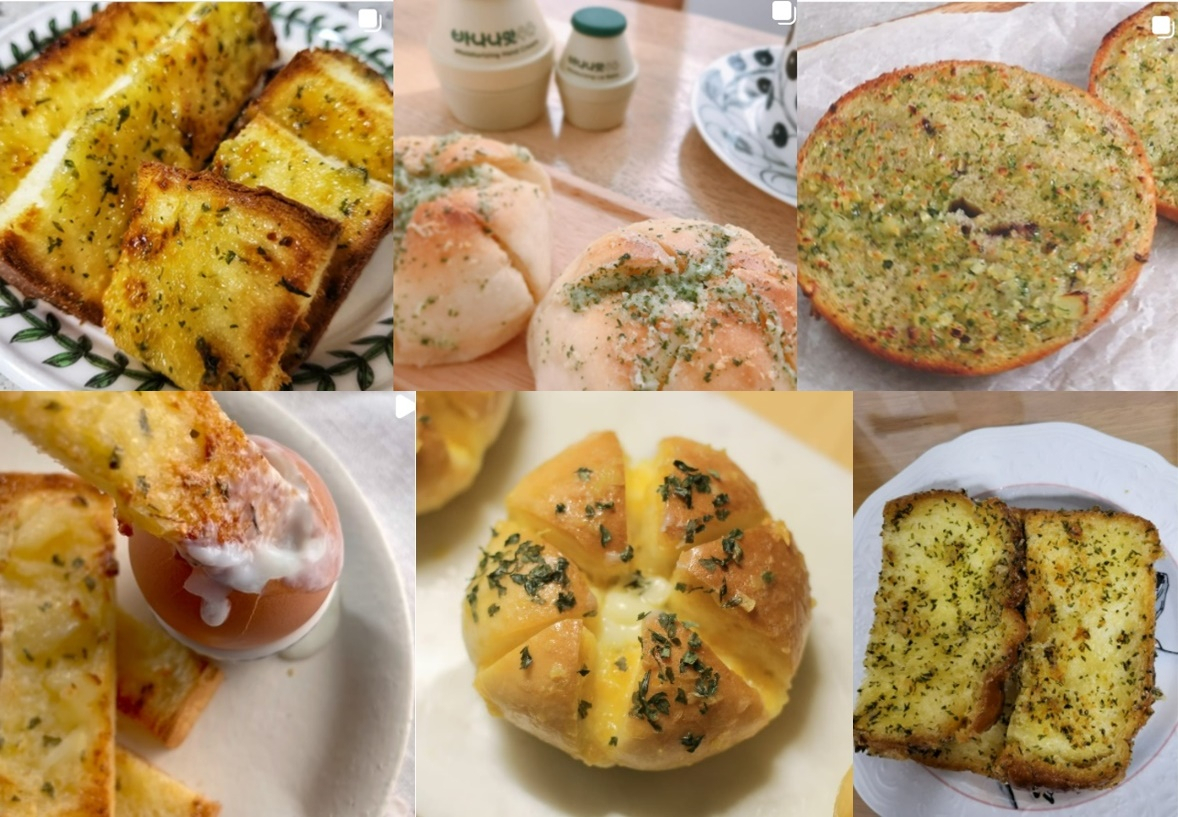 마늘빵 레시피 [인스타그램 캡처]