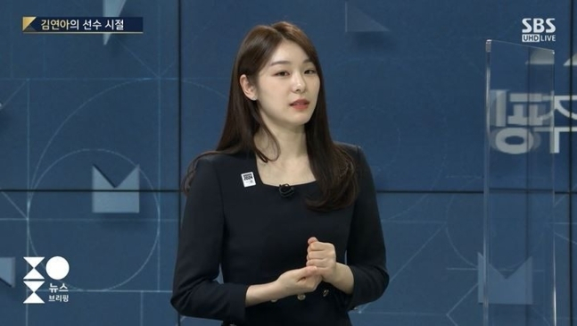 [SBS '주영진의 뉴스브리핑']