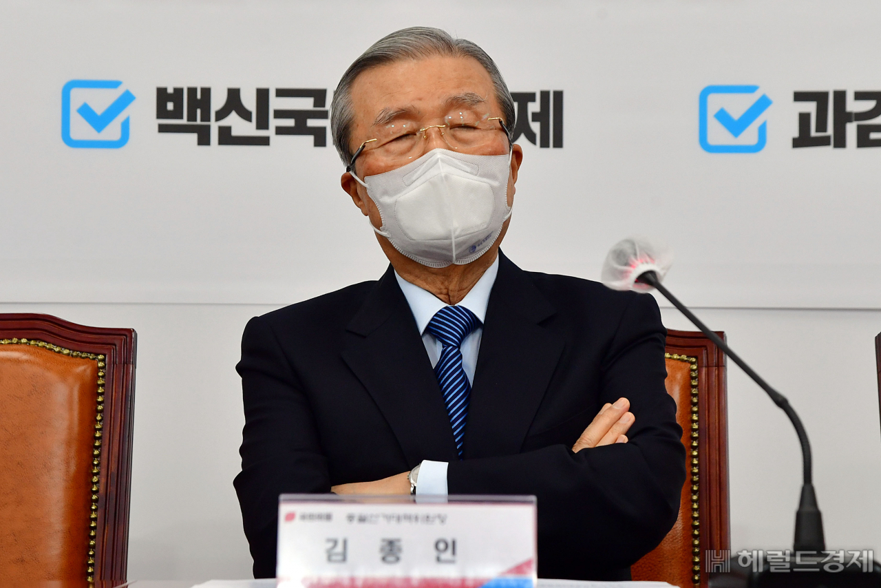 김종인 전 국민의힘 총괄선대위원장. 이상섭 기자