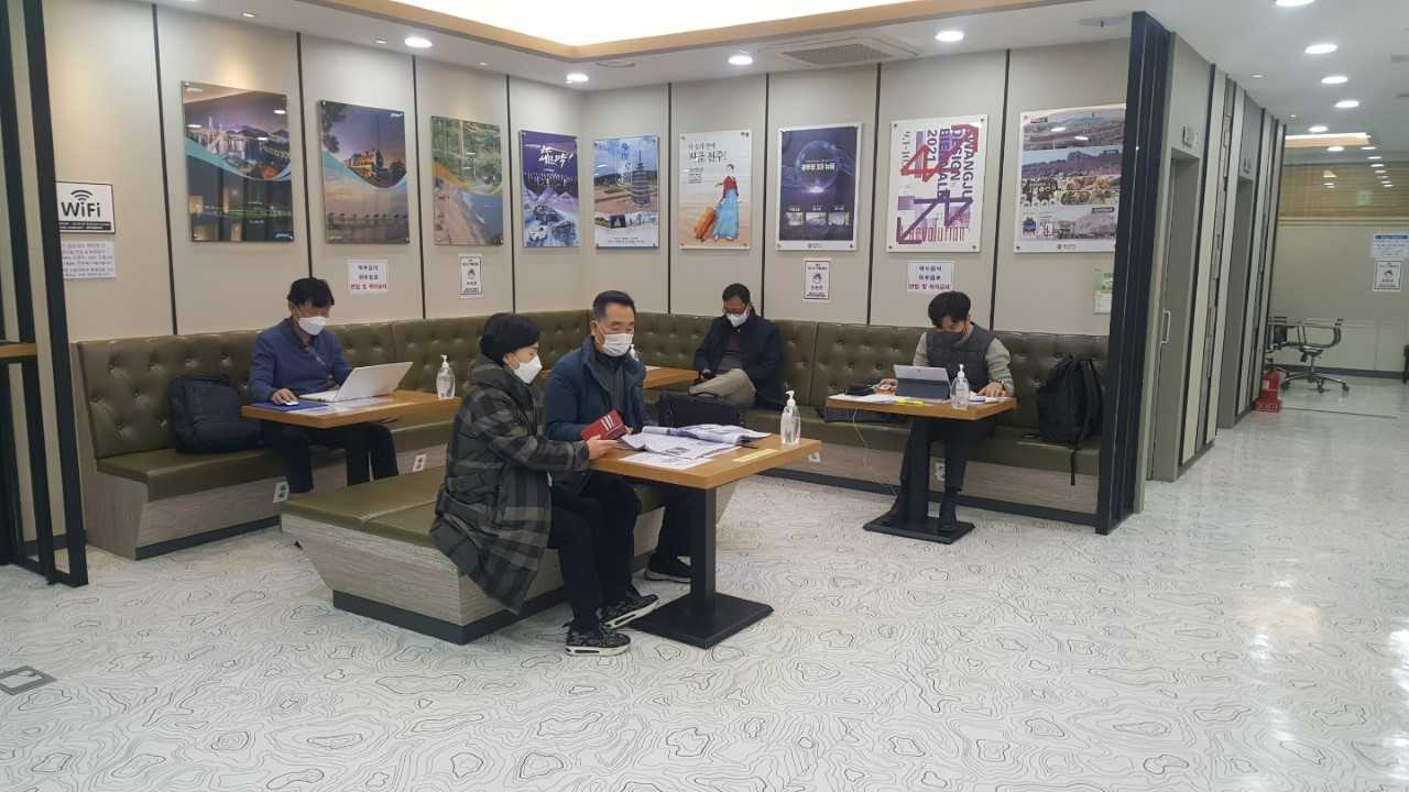 광주상공회의소의 ‘광주·전남·전북 비즈니스라운지’
