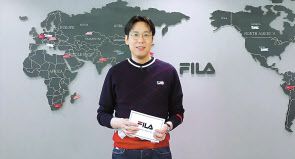 글로벌 5개년 전략인 ‘위닝 투게더’를 발표하는 윤근창 휠라홀딩스 대표. [휠라홀딩스 제공]