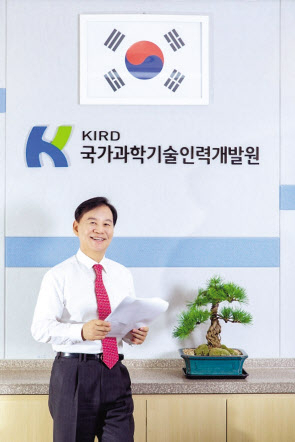 박귀찬 KIRD 원장.