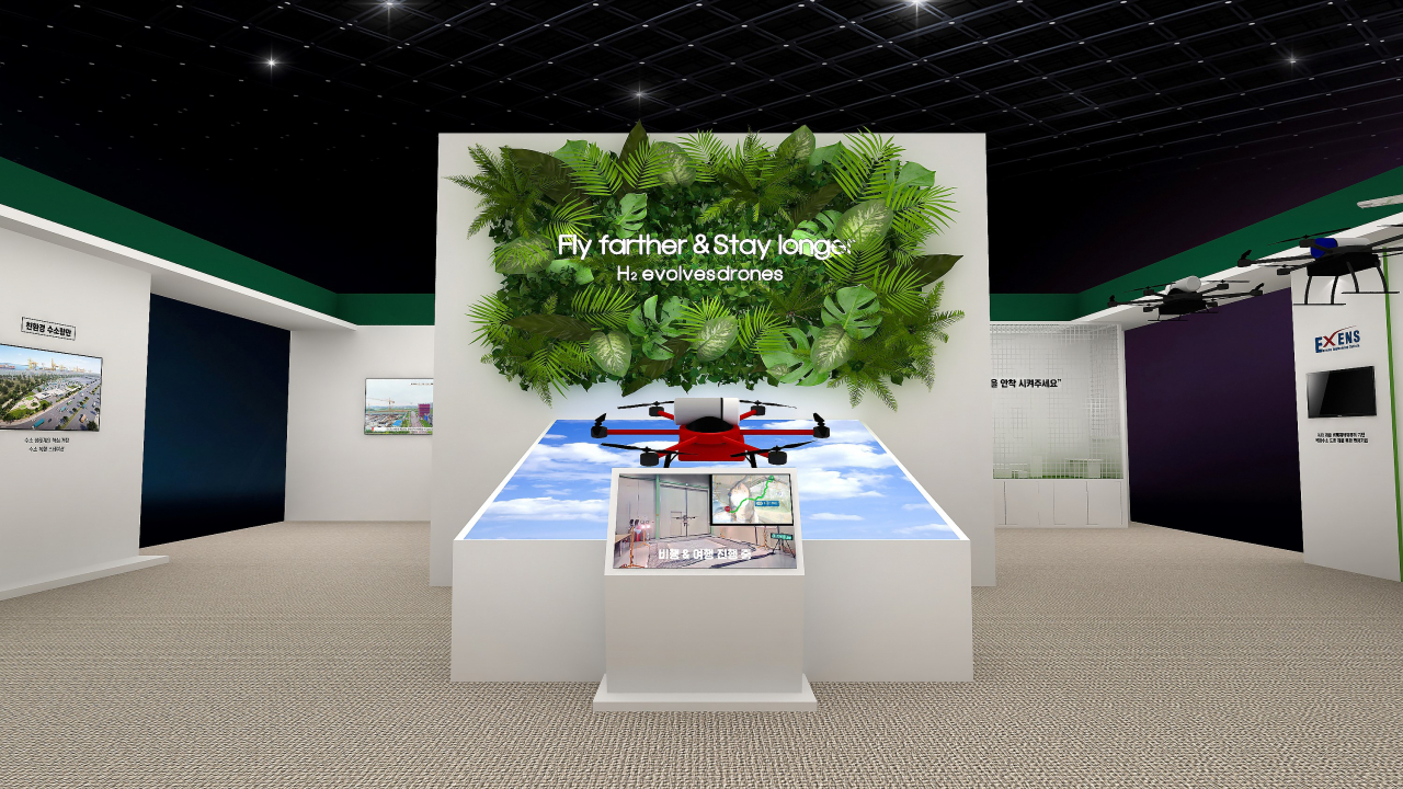 24~26일 부산 벡스코(BEXCO)에서 열리는 ‘2022 드론쇼코리아’ SK E&S 전시관 이미지. [SK E&S 제공]